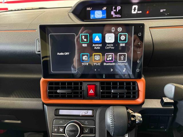 タント ファンクロスターボ(エコアイドル非装着車) 4WD ディスプレイオーディオ LEDヘッドライト/フォグランプ オートエアコン/ライト/ハイビーム/電動ドアミラー ドライブレコーダー 両側電動スライドドア 電動パーキングブレーキ シートヒーター(11枚目)