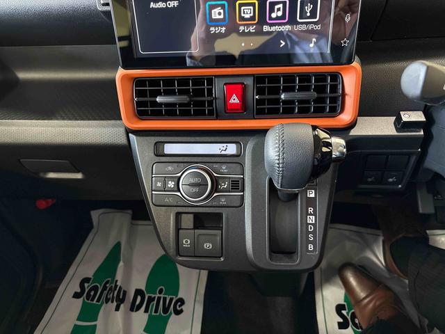 タント ファンクロスターボ(エコアイドル非装着車) 4WD ディスプレイオーディオ LEDヘッドライト/フォグランプ オートエアコン/ライト/ハイビーム/電動ドアミラー ドライブレコーダー 両側電動スライドドア 電動パーキングブレーキ シートヒーター(12枚目)