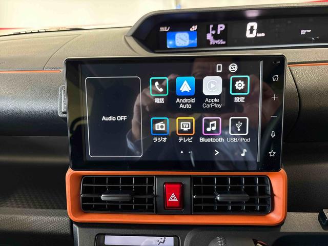 タント ファンクロスターボ(エコアイドル非装着車) 4WD ディスプレイオーディオ LEDヘッドライト/フォグランプ オートエアコン/ライト/ハイビーム/電動ドアミラー ドライブレコーダー 両側電動スライドドア 電動パーキングブレーキ シートヒーター(23枚目)