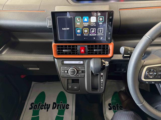 タント ファンクロスターボ(エコアイドル非装着車) 4WD ディスプレイオーディオ LEDヘッドライト/フォグランプ オートエアコン/ライト/ハイビーム/電動ドアミラー ドライブレコーダー 両側電動スライドドア 電動パーキングブレーキ シートヒーター(24枚目)