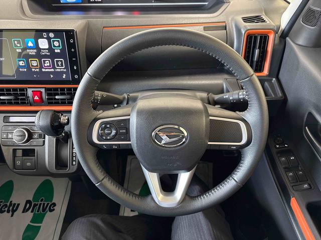 タント ファンクロスターボ(エコアイドル非装着車) 4WD ディスプレイオーディオ LEDヘッドライト/フォグランプ オートエアコン/ライト/ハイビーム/電動ドアミラー ドライブレコーダー 両側電動スライドドア 電動パーキングブレーキ シートヒーター(29枚目)