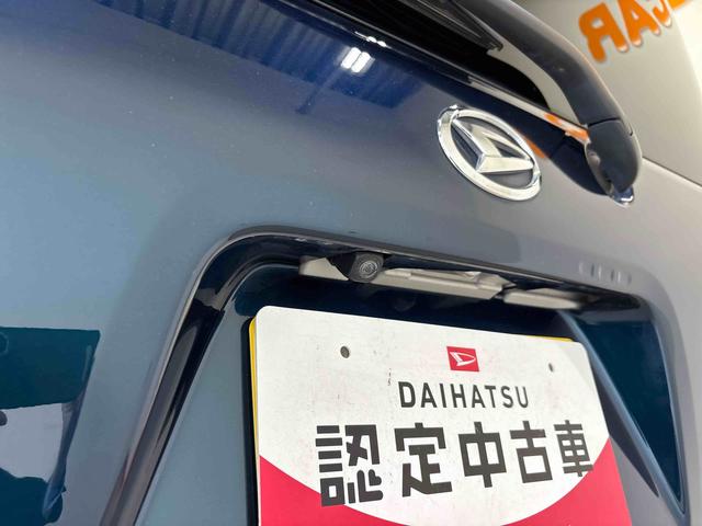 タント ファンクロスターボ(エコアイドル非装着車) 4WD ディスプレイオーディオ LEDヘッドライト/フォグランプ オートエアコン/ライト/ハイビーム/電動ドアミラー ドライブレコーダー 両側電動スライドドア 電動パーキングブレーキ シートヒーター(74枚目)