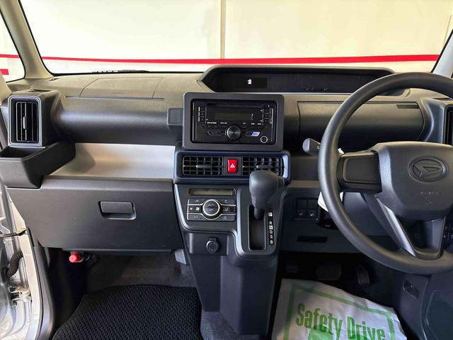 タント L 4WD 純正CD キーフリーシステム コーナーセンサー LEDヘッドライト オートエアコン/ライト/ハイビーム/電動ドアミラー 運転席・助手席シートヒーター VSC(横滑り防止機能)(15枚目)