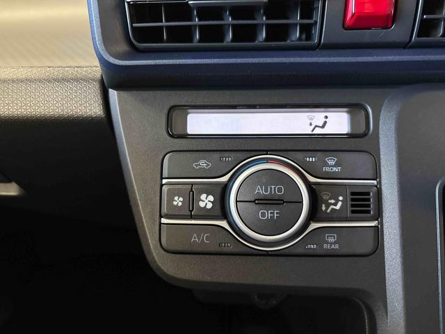 タント L 4WD 純正CD キーフリーシステム コーナーセンサー LEDヘッドライト オートエアコン/ライト/ハイビーム/電動ドアミラー 運転席・助手席シートヒーター VSC(横滑り防止機能)(26枚目)