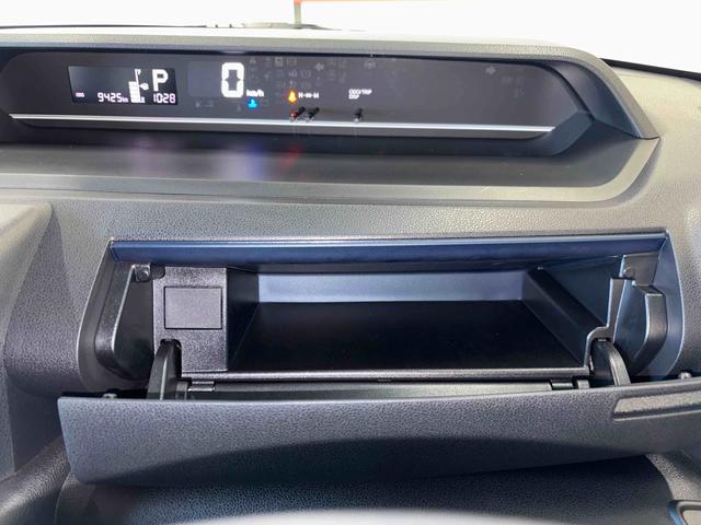 タント L 4WD 純正CD キーフリーシステム コーナーセンサー LEDヘッドライト オートエアコン/ライト/ハイビーム/電動ドアミラー 運転席・助手席シートヒーター VSC(横滑り防止機能)(33枚目)