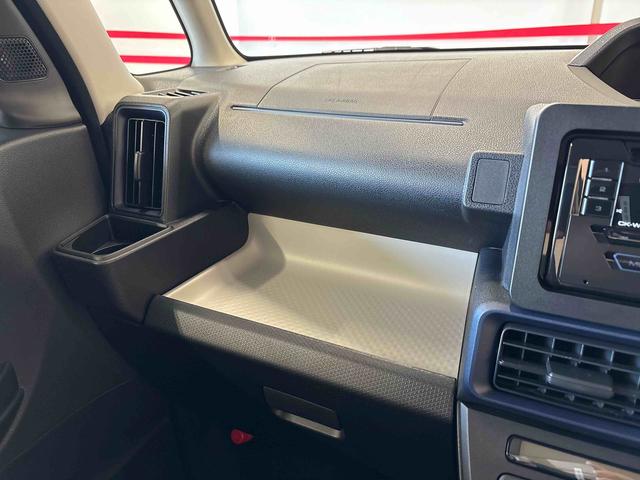 タント L 4WD 純正CD キーフリーシステム コーナーセンサー LEDヘッドライト オートエアコン/ライト/ハイビーム/電動ドアミラー 運転席・助手席シートヒーター VSC(横滑り防止機能)(36枚目)