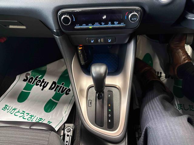 ヤリス ハイブリッドZ ディスプレイオーディオ(ナビ付) クルーズコントロール トヨタセーフティセンス(予防安全装置) ドライブレコーダー リモコンエンジンスターター オートエアコン/ライト/ハイビーム/電動ドアミラー(11枚目)