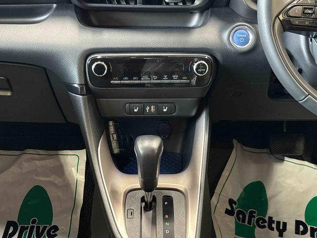 ヤリス ハイブリッドZ ディスプレイオーディオ(ナビ付) クルーズコントロール トヨタセーフティセンス(予防安全装置) ドライブレコーダー リモコンエンジンスターター オートエアコン/ライト/ハイビーム/電動ドアミラー(16枚目)