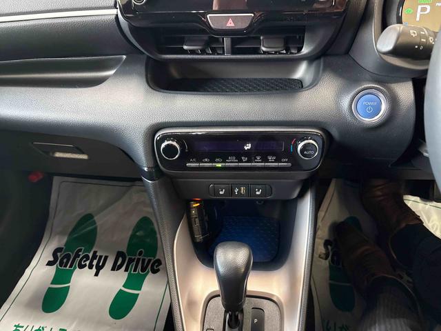 ヤリス ハイブリッドZ ディスプレイオーディオ(ナビ付) クルーズコントロール トヨタセーフティセンス(予防安全装置) ドライブレコーダー リモコンエンジンスターター オートエアコン/ライト/ハイビーム/電動ドアミラー(24枚目)