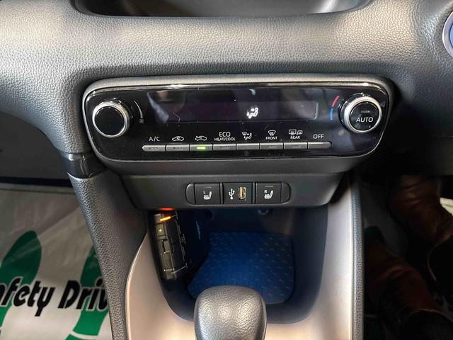 ヤリス ハイブリッドZ ディスプレイオーディオ(ナビ付) クルーズコントロール トヨタセーフティセンス(予防安全装置) ドライブレコーダー リモコンエンジンスターター オートエアコン/ライト/ハイビーム/電動ドアミラー(25枚目)