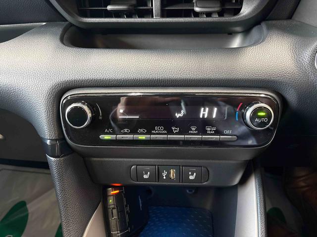 ヤリス ハイブリッドZ ディスプレイオーディオ(ナビ付) クルーズコントロール トヨタセーフティセンス(予防安全装置) ドライブレコーダー リモコンエンジンスターター オートエアコン/ライト/ハイビーム/電動ドアミラー(26枚目)