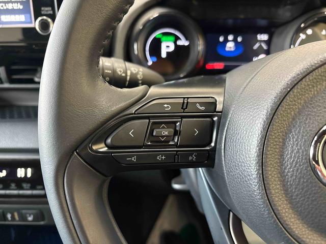 ヤリス ハイブリッドZ ディスプレイオーディオ(ナビ付) クルーズコントロール トヨタセーフティセンス(予防安全装置) ドライブレコーダー リモコンエンジンスターター オートエアコン/ライト/ハイビーム/電動ドアミラー(30枚目)