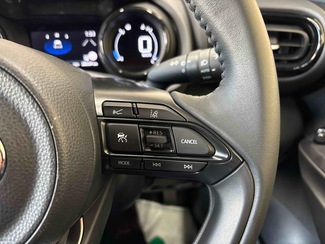 ヤリス ハイブリッドZ ディスプレイオーディオ(ナビ付) クルーズコントロール トヨタセーフティセンス(予防安全装置) ドライブレコーダー リモコンエンジンスターター オートエアコン/ライト/ハイビーム/電動ドアミラー(31枚目)