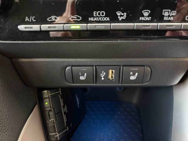 ヤリス ハイブリッドZ ディスプレイオーディオ(ナビ付) クルーズコントロール トヨタセーフティセンス(予防安全装置) ドライブレコーダー リモコンエンジンスターター オートエアコン/ライト/ハイビーム/電動ドアミラー(36枚目)