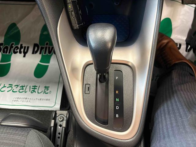 ヤリス ハイブリッドZ ディスプレイオーディオ(ナビ付) クルーズコントロール トヨタセーフティセンス(予防安全装置) ドライブレコーダー リモコンエンジンスターター オートエアコン/ライト/ハイビーム/電動ドアミラー(37枚目)