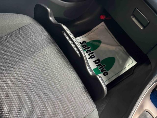 ヤリス ハイブリッドZ ディスプレイオーディオ(ナビ付) クルーズコントロール トヨタセーフティセンス(予防安全装置) ドライブレコーダー リモコンエンジンスターター オートエアコン/ライト/ハイビーム/電動ドアミラー(40枚目)