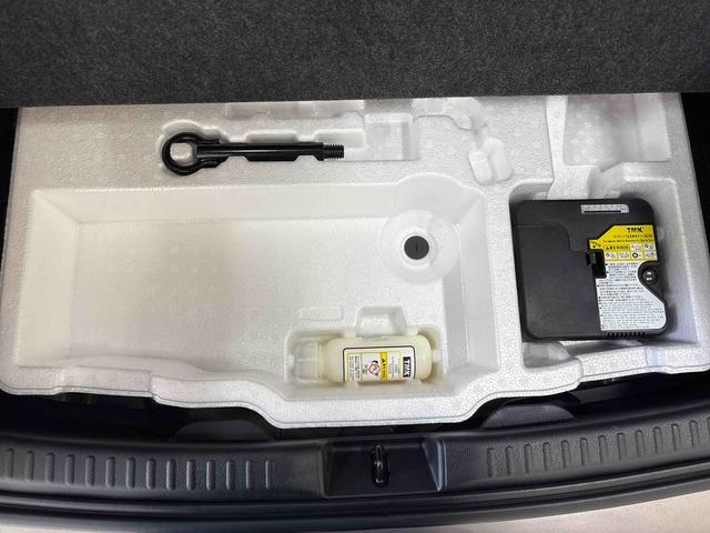 ヤリス ハイブリッドZ ディスプレイオーディオ(ナビ付) クルーズコントロール トヨタセーフティセンス(予防安全装置) ドライブレコーダー リモコンエンジンスターター オートエアコン/ライト/ハイビーム/電動ドアミラー(59枚目)