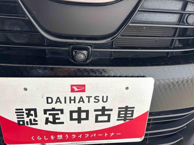 ヤリス ハイブリッドZ ディスプレイオーディオ(ナビ付) クルーズコントロール トヨタセーフティセンス(予防安全装置) ドライブレコーダー リモコンエンジンスターター オートエアコン/ライト/ハイビーム/電動ドアミラー(64枚目)