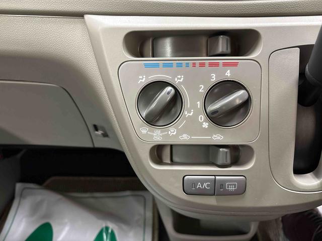 ミライース Ｌｆ　４ＷＤ　純正ＣＤ　ハロゲンヘッドライト　キーレスエントリー　マニュアルエアコン　エコアイドル（26枚目）