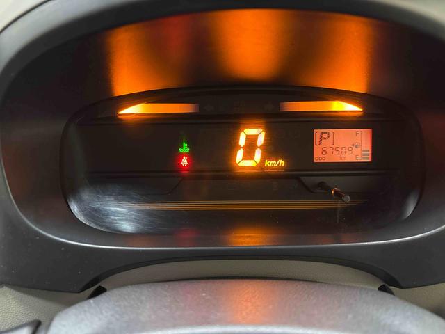 ミライース Ｌｆ　４ＷＤ　純正ＣＤ　ハロゲンヘッドライト　キーレスエントリー　マニュアルエアコン　エコアイドル（28枚目）