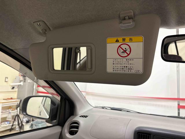 ミライース Ｌｆ　４ＷＤ　純正ＣＤ　ハロゲンヘッドライト　キーレスエントリー　マニュアルエアコン　エコアイドル（36枚目）