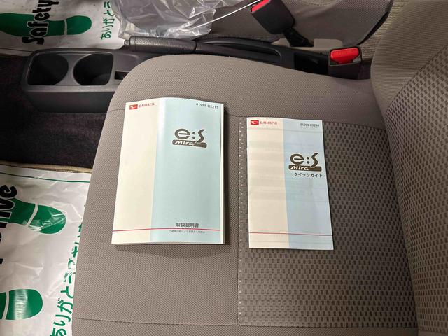 ミライース Ｌｆ　４ＷＤ　純正ＣＤ　ハロゲンヘッドライト　キーレスエントリー　マニュアルエアコン　エコアイドル（65枚目）