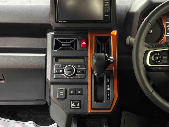 タフト Ｇ　４ＷＤ　純正ナビ　ＬＥＤヘッドライト／フォグランプ　オートエアコン／ライト／ハイビーム／電動ドアミラー　ドライブレコーダー　コーナーセンサー　電動パーキングブレーキ　運転席・助手席シートヒーター（16枚目）