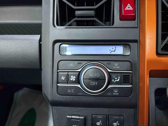 タフト Ｇ　４ＷＤ　純正ナビ　ＬＥＤヘッドライト／フォグランプ　オートエアコン／ライト／ハイビーム／電動ドアミラー　ドライブレコーダー　コーナーセンサー　電動パーキングブレーキ　運転席・助手席シートヒーター（26枚目）