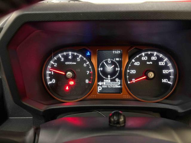 タフト Ｇ　４ＷＤ　純正ナビ　ＬＥＤヘッドライト／フォグランプ　オートエアコン／ライト／ハイビーム／電動ドアミラー　ドライブレコーダー　コーナーセンサー　電動パーキングブレーキ　運転席・助手席シートヒーター（31枚目）