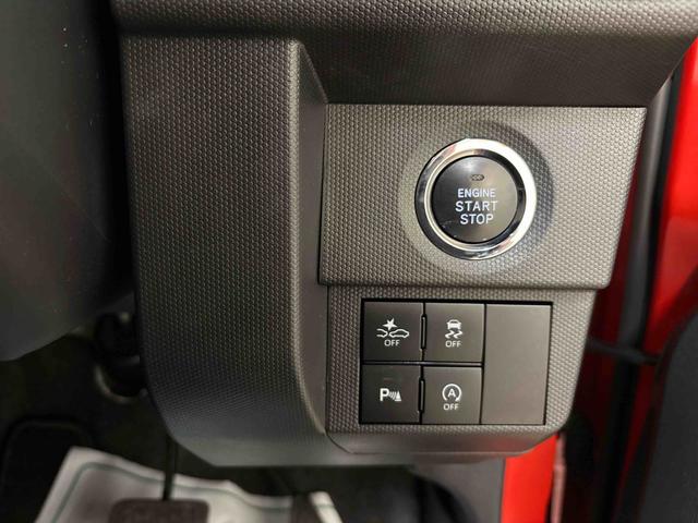 タフト Ｇ　４ＷＤ　純正ナビ　ＬＥＤヘッドライト／フォグランプ　オートエアコン／ライト／ハイビーム／電動ドアミラー　ドライブレコーダー　コーナーセンサー　電動パーキングブレーキ　運転席・助手席シートヒーター（35枚目）