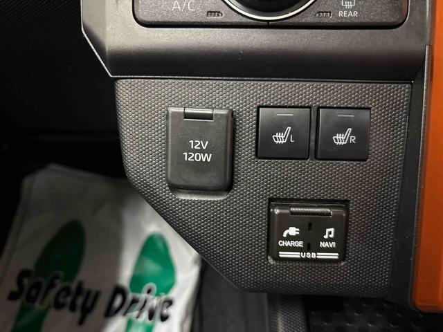 タフト Ｇ　４ＷＤ　純正ナビ　ＬＥＤヘッドライト／フォグランプ　オートエアコン／ライト／ハイビーム／電動ドアミラー　ドライブレコーダー　コーナーセンサー　電動パーキングブレーキ　運転席・助手席シートヒーター（38枚目）