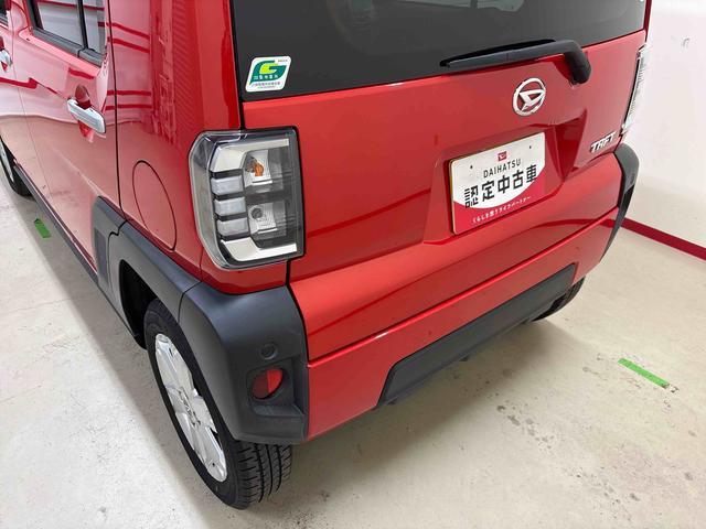 タフト Ｇ　４ＷＤ　純正ナビ　ＬＥＤヘッドライト／フォグランプ　オートエアコン／ライト／ハイビーム／電動ドアミラー　ドライブレコーダー　コーナーセンサー　電動パーキングブレーキ　運転席・助手席シートヒーター（72枚目）