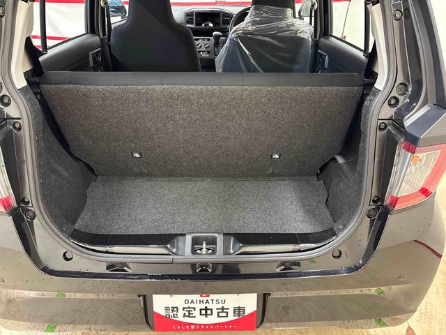 ミライース L SAIII 4WD ハロゲンヘッドライト キーレスエントリー ハロゲンヘッドライト マニュアルエアコン コーナーセンサー VSC(横滑り防止機能) オートライト/ハイビーム スマートアシスト(予防安全装置)(45枚目)