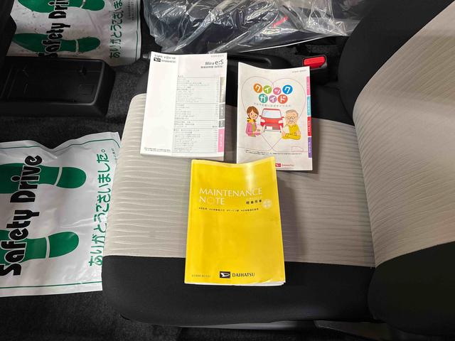 ミライース L SAIII 4WD ハロゲンヘッドライト キーレスエントリー ハロゲンヘッドライト マニュアルエアコン コーナーセンサー VSC(横滑り防止機能) オートライト/ハイビーム スマートアシスト(予防安全装置)(62枚目)