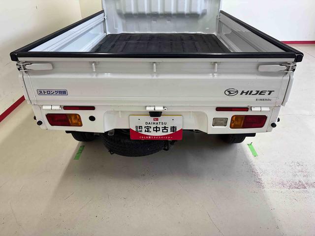 ハイゼットトラック ＥＸＴ　パートタイム４ＷＤ　純正ＣＤ　マニュアルエアコン　ハロゲンヘッドライト／フォグランプ　キーレスエントリー　デフロック　荷台作業灯　ストロング防錆　パワーウィンドウ　テールゲートチェーン（3枚目）
