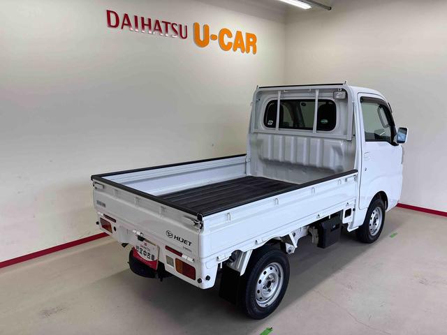 ハイゼットトラック ＥＸＴ　パートタイム４ＷＤ　純正ＣＤ　マニュアルエアコン　ハロゲンヘッドライト／フォグランプ　キーレスエントリー　デフロック　荷台作業灯　ストロング防錆　パワーウィンドウ　テールゲートチェーン（8枚目）