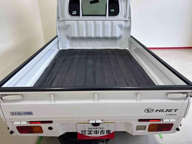 ハイゼットトラック ＥＸＴ　パートタイム４ＷＤ　純正ＣＤ　マニュアルエアコン　ハロゲンヘッドライト／フォグランプ　キーレスエントリー　デフロック　荷台作業灯　ストロング防錆　パワーウィンドウ　テールゲートチェーン（18枚目）