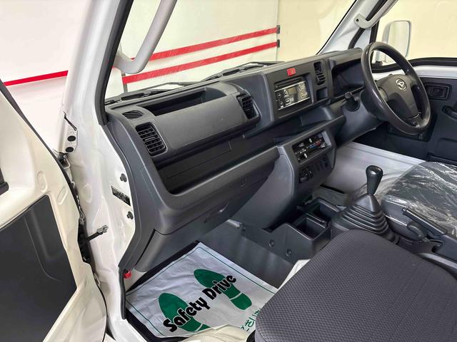 ハイゼットトラック ＥＸＴ　パートタイム４ＷＤ　純正ＣＤ　マニュアルエアコン　ハロゲンヘッドライト／フォグランプ　キーレスエントリー　デフロック　荷台作業灯　ストロング防錆　パワーウィンドウ　テールゲートチェーン（21枚目）
