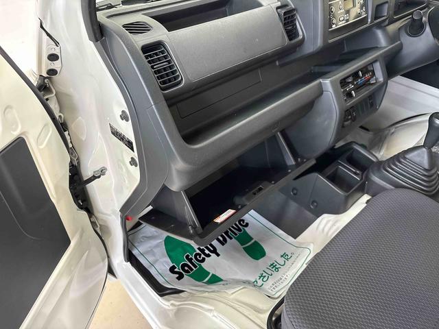 ハイゼットトラック ＥＸＴ　パートタイム４ＷＤ　純正ＣＤ　マニュアルエアコン　ハロゲンヘッドライト／フォグランプ　キーレスエントリー　デフロック　荷台作業灯　ストロング防錆　パワーウィンドウ　テールゲートチェーン（22枚目）