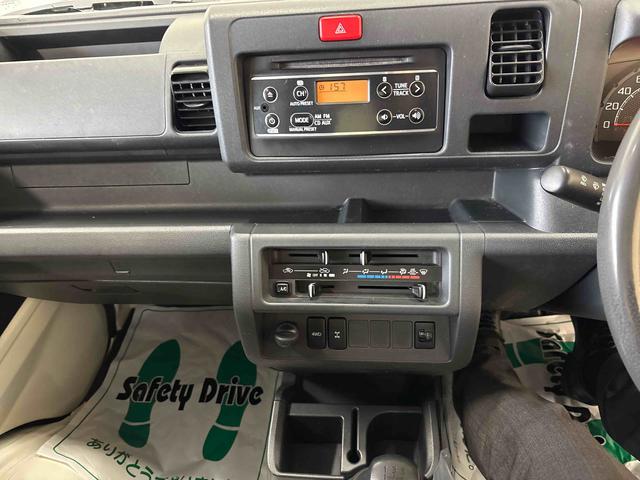 ハイゼットトラック ＥＸＴ　パートタイム４ＷＤ　純正ＣＤ　マニュアルエアコン　ハロゲンヘッドライト／フォグランプ　キーレスエントリー　デフロック　荷台作業灯　ストロング防錆　パワーウィンドウ　テールゲートチェーン（26枚目）