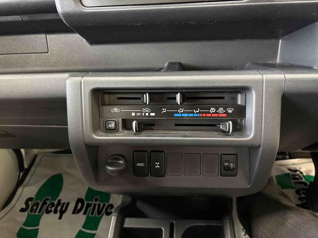 ハイゼットトラック ＥＸＴ　パートタイム４ＷＤ　純正ＣＤ　マニュアルエアコン　ハロゲンヘッドライト／フォグランプ　キーレスエントリー　デフロック　荷台作業灯　ストロング防錆　パワーウィンドウ　テールゲートチェーン（27枚目）