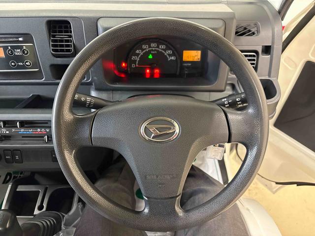 ハイゼットトラック ＥＸＴ　パートタイム４ＷＤ　純正ＣＤ　マニュアルエアコン　ハロゲンヘッドライト／フォグランプ　キーレスエントリー　デフロック　荷台作業灯　ストロング防錆　パワーウィンドウ　テールゲートチェーン（29枚目）