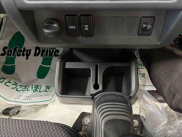 ハイゼットトラック ＥＸＴ　パートタイム４ＷＤ　純正ＣＤ　マニュアルエアコン　ハロゲンヘッドライト／フォグランプ　キーレスエントリー　デフロック　荷台作業灯　ストロング防錆　パワーウィンドウ　テールゲートチェーン（34枚目）