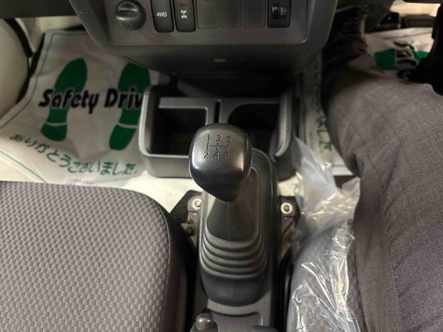 ハイゼットトラック ＥＸＴ　パートタイム４ＷＤ　純正ＣＤ　マニュアルエアコン　ハロゲンヘッドライト／フォグランプ　キーレスエントリー　デフロック　荷台作業灯　ストロング防錆　パワーウィンドウ　テールゲートチェーン（36枚目）