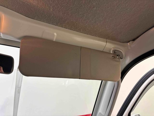 ハイゼットトラック ＥＸＴ　パートタイム４ＷＤ　純正ＣＤ　マニュアルエアコン　ハロゲンヘッドライト／フォグランプ　キーレスエントリー　デフロック　荷台作業灯　ストロング防錆　パワーウィンドウ　テールゲートチェーン（42枚目）