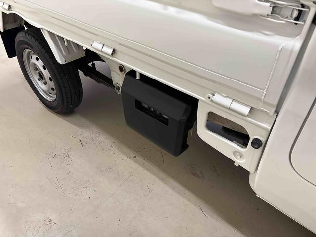ハイゼットトラック ＥＸＴ　パートタイム４ＷＤ　純正ＣＤ　マニュアルエアコン　ハロゲンヘッドライト／フォグランプ　キーレスエントリー　デフロック　荷台作業灯　ストロング防錆　パワーウィンドウ　テールゲートチェーン（47枚目）