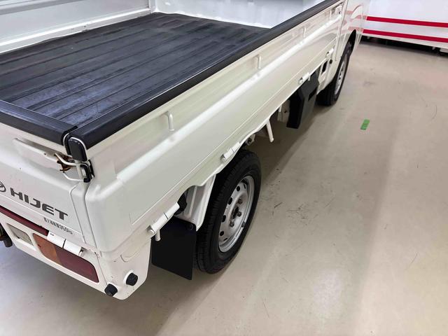 ハイゼットトラック ＥＸＴ　パートタイム４ＷＤ　純正ＣＤ　マニュアルエアコン　ハロゲンヘッドライト／フォグランプ　キーレスエントリー　デフロック　荷台作業灯　ストロング防錆　パワーウィンドウ　テールゲートチェーン（49枚目）