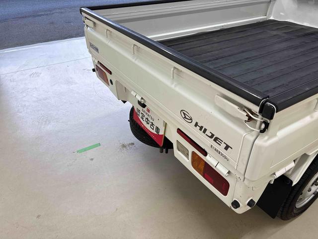 ハイゼットトラック ＥＸＴ　パートタイム４ＷＤ　純正ＣＤ　マニュアルエアコン　ハロゲンヘッドライト／フォグランプ　キーレスエントリー　デフロック　荷台作業灯　ストロング防錆　パワーウィンドウ　テールゲートチェーン（50枚目）