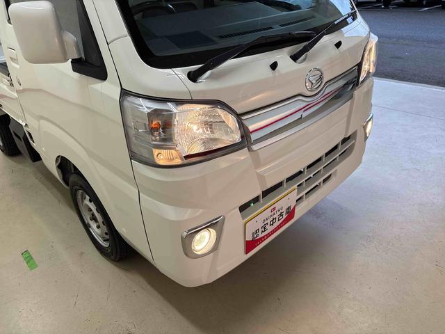 ハイゼットトラック ＥＸＴ　パートタイム４ＷＤ　純正ＣＤ　マニュアルエアコン　ハロゲンヘッドライト／フォグランプ　キーレスエントリー　デフロック　荷台作業灯　ストロング防錆　パワーウィンドウ　テールゲートチェーン（60枚目）