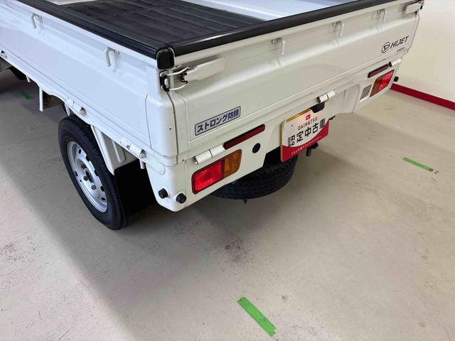 ハイゼットトラック ＥＸＴ　パートタイム４ＷＤ　純正ＣＤ　マニュアルエアコン　ハロゲンヘッドライト／フォグランプ　キーレスエントリー　デフロック　荷台作業灯　ストロング防錆　パワーウィンドウ　テールゲートチェーン（62枚目）